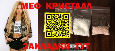 индика Кизляр