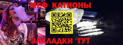 индика Кизляр