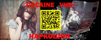 индика Кизляр