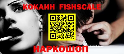 каннабис Керчь