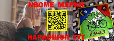 каннабис Керчь