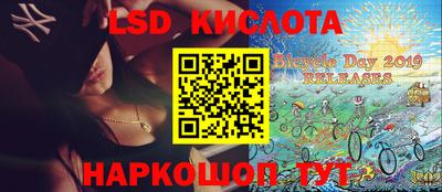 индика Кизляр