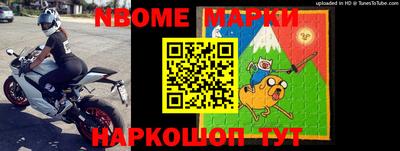 мяу мяу мука Кизилюрт
