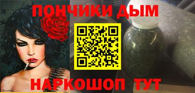 мяу мяу мука Кизилюрт