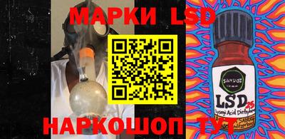 мяу мяу мука Кизилюрт