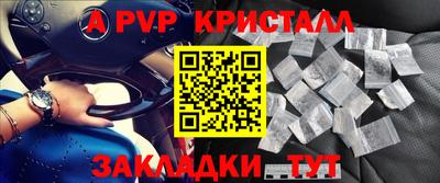 мяу мяу мука Кизилюрт