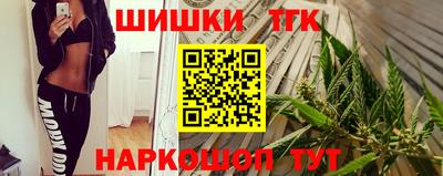 мяу мяу мука Кизилюрт