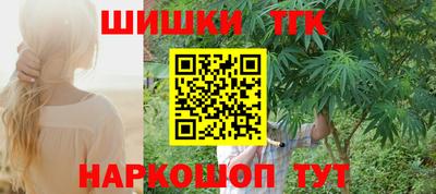 индика Кизляр