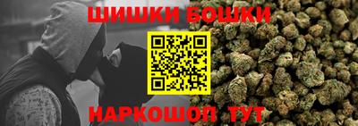 мяу мяу мука Кизилюрт