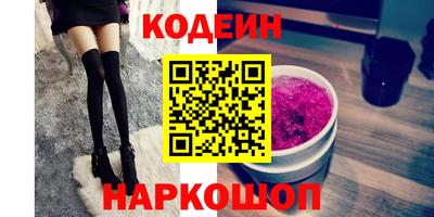 мяу мяу мука Кизилюрт