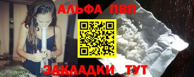 индика Кизляр
