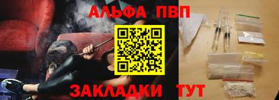 индика Кизляр