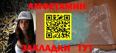 каннабис Керчь