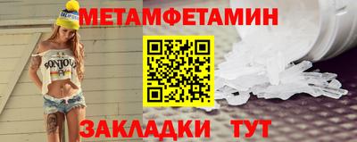 индика Кизляр