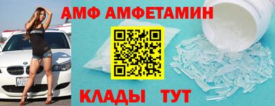каннабис Керчь