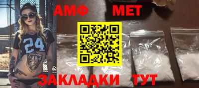 каннабис Керчь
