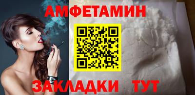 индика Кизляр