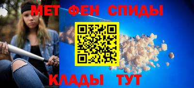 мяу мяу мука Кизилюрт