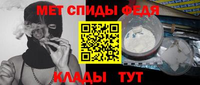 мяу мяу мука Кизилюрт
