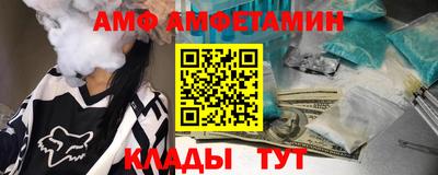 каннабис Керчь