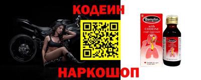 каннабис Керчь