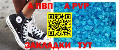 индика Кизляр