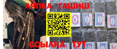 каннабис Керчь