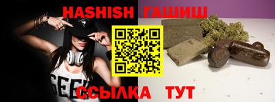 каннабис Керчь