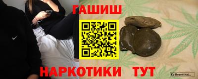 мяу мяу мука Кизилюрт