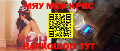 индика Кизляр