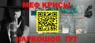 индика Кизляр