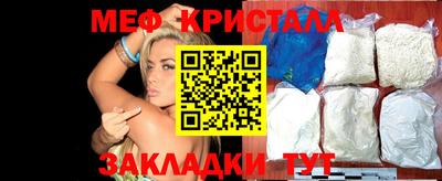 индика Кизляр