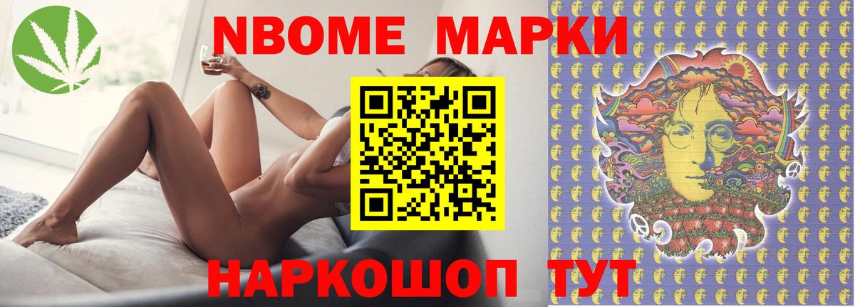 Будённовск  LSD-25 экстази кислота  мега ссылка  Вход с VPN 